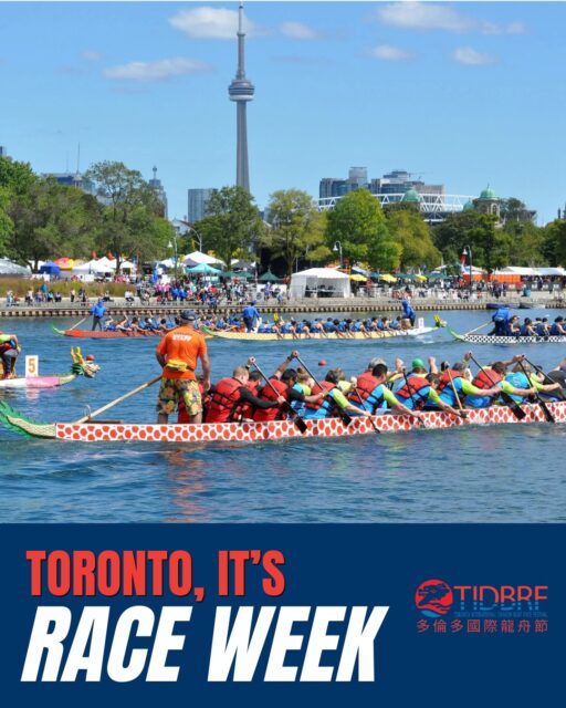 Toronto, are you ready? 🐉
Race week is here, and the water is about to come alive.
Fast boats, fierce competition, and a community that shows up loud.
Come watch it all unfold.

#dragonboat #gwndragonboat #mldb #dragonboatracing #paddling